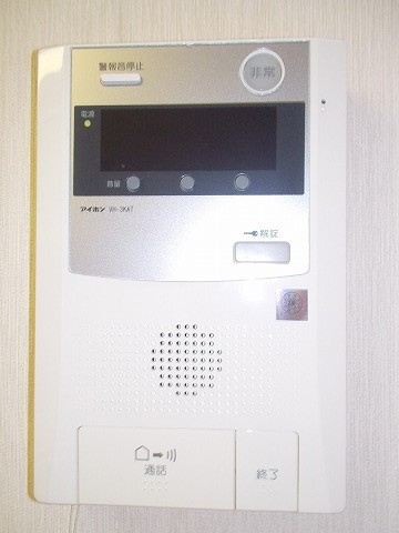 ビューハイツ吉備路のその他