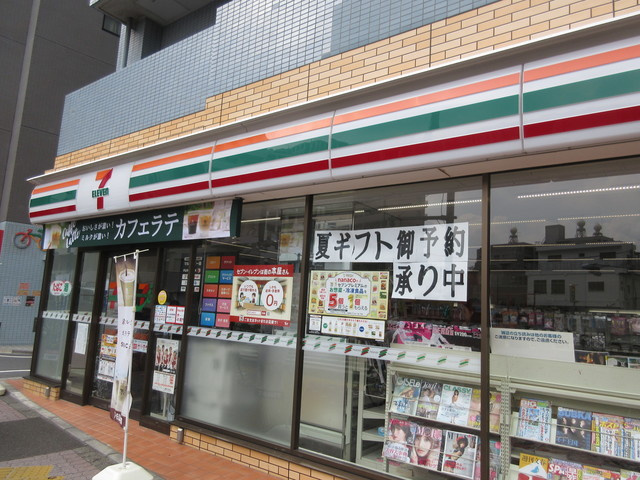 アトラス練馬レジデンスの周辺|セブンイレブン