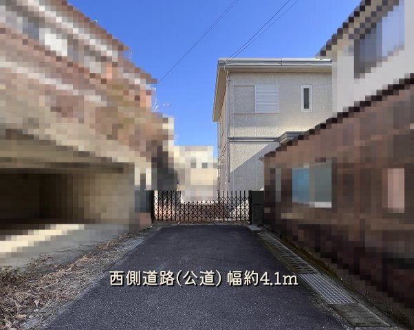 【前面道路含む現地写真】 | 高知市福井町