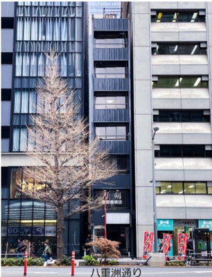 【外観】 | ＦｏｒＹｏｕ東京駅前ビル