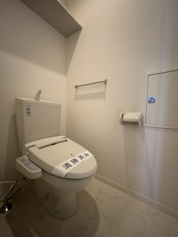 レジデンス　Ｍ　ホシのトイレ|温水洗浄便座付き♪