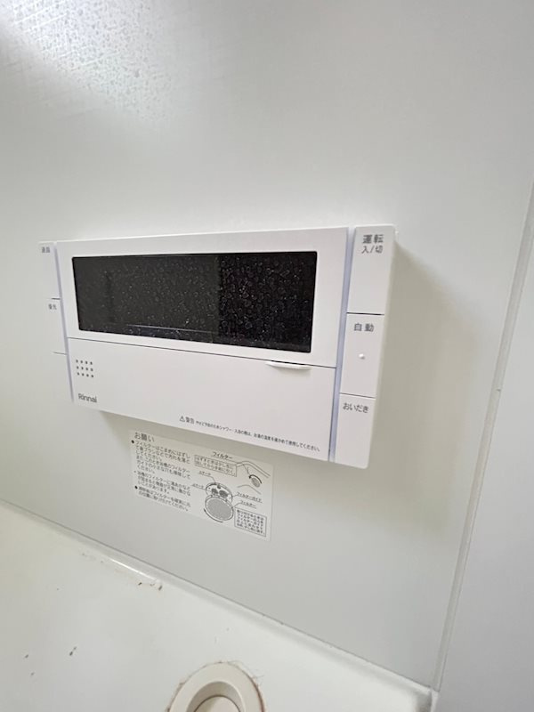 エステムコート神戸元町Ⅱザ・サロン