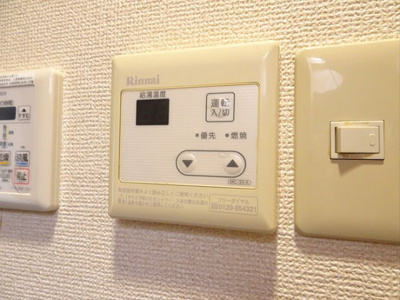 【設備】 | エクセリア代々木