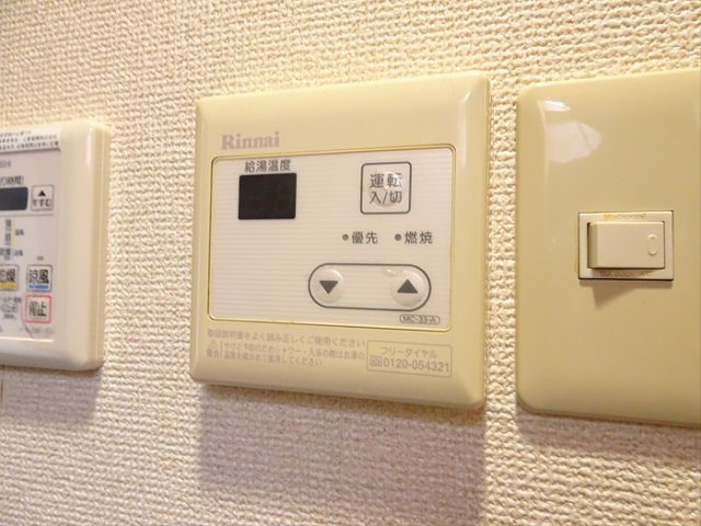 【設備】 | エクセリア代々木