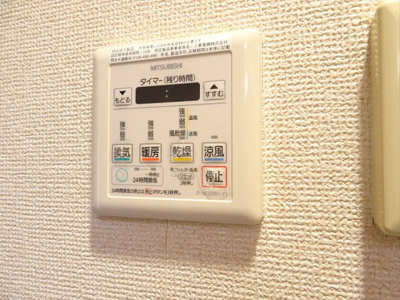 【設備】 | エクセリア代々木