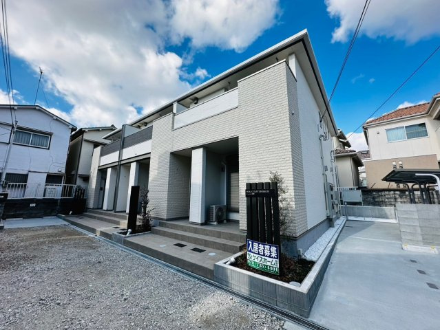 ヒールコート関守