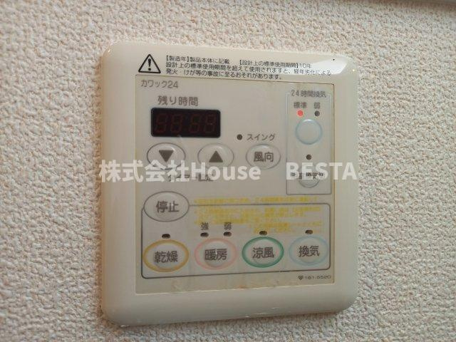 エステムプラザ神戸西Ⅴミラージュの設備