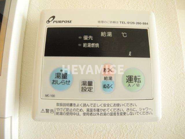 オランダ坂下ビルの設備|※類似間取りの別のお部屋の写真です※