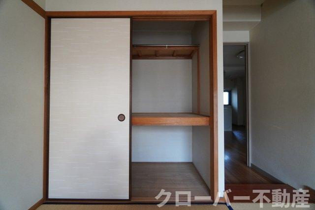 スカイハイの収納