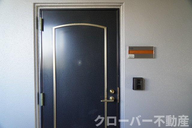 スカイハイの玄関