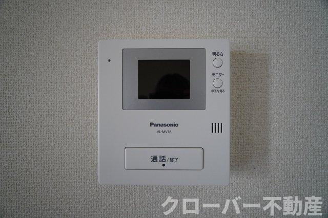 スカイハイのセキュリティ