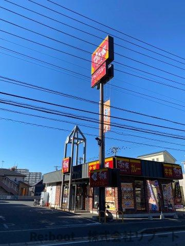 SHELL MAISON（シェル メゾン） の周辺