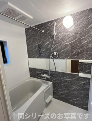 【浴室】 | メゾンクレール次郎丸壱番館　★プライスホームならHPに全物件の初期費用掲載中です！★
