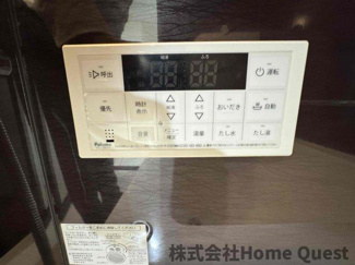【浴室】 | プレサンスNEO新深江リュミエル