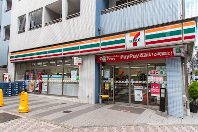 UVAS池袋の周辺