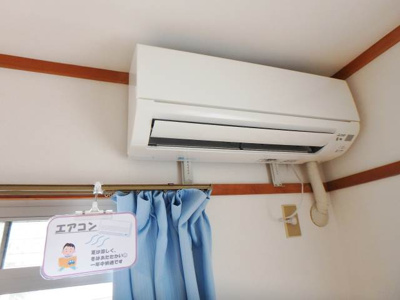 【設備】 | メゾン伏木・