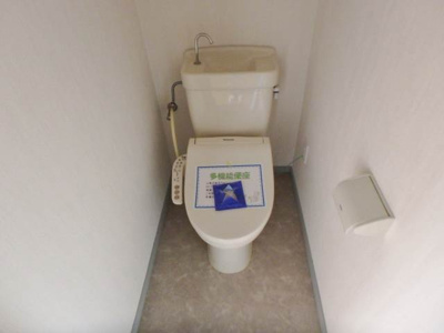 【トイレ】 | メゾン伏木・