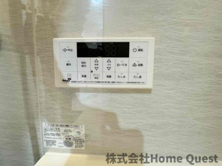 【浴室】 | プレサンスNEO新深江リュミエル