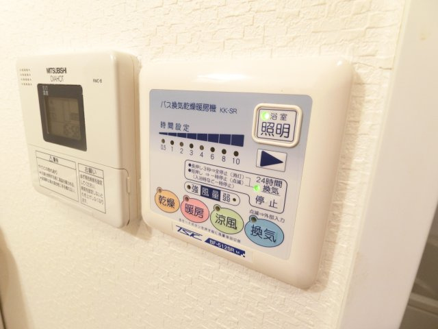 デルスールラローザの設備