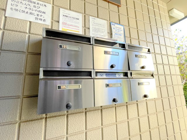 Ｔ＆ＮＳのその他共用部分