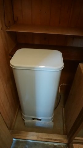 若草501マンションのその他