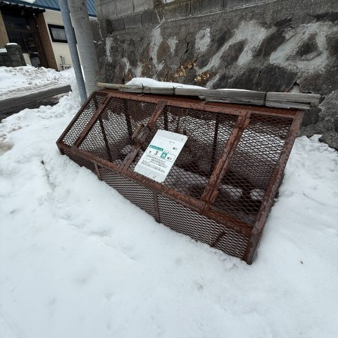 サンライズヒルのその他共用部分