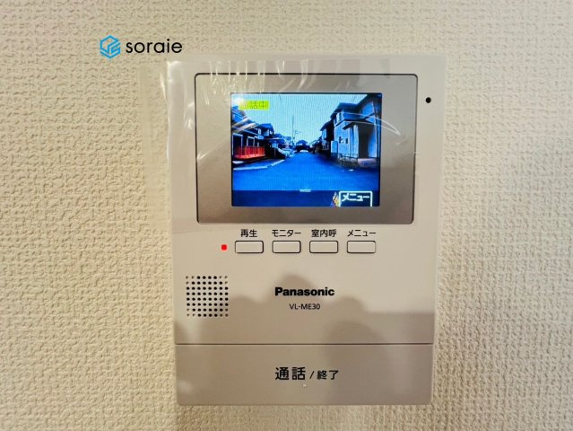 狭山市水野 8期　ブルーミングガーデンのセキュリティ