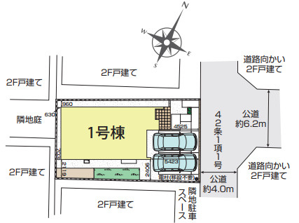 狭山市水野 8期　ブルーミングガーデンの区画図