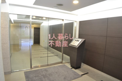 【ロビー】 | レジディア蒲田Ⅱ