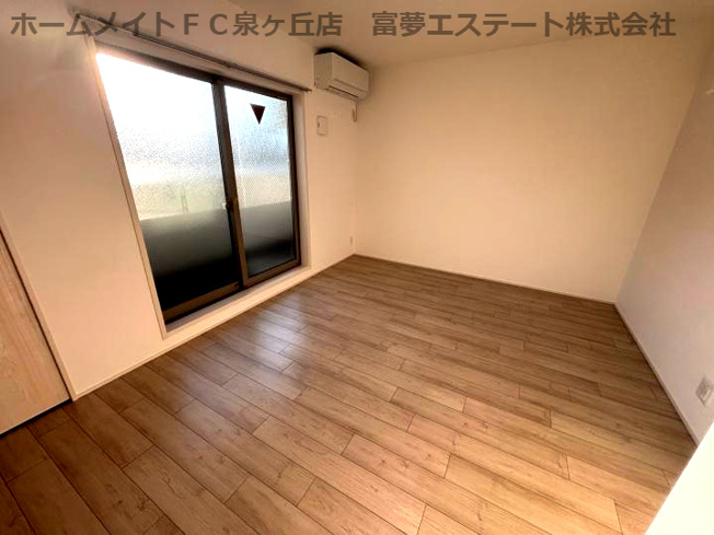 【内装】 | フジパレス高石綾園