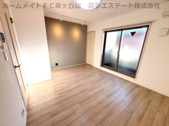 【居間・リビング】 | フジパレス高石綾園