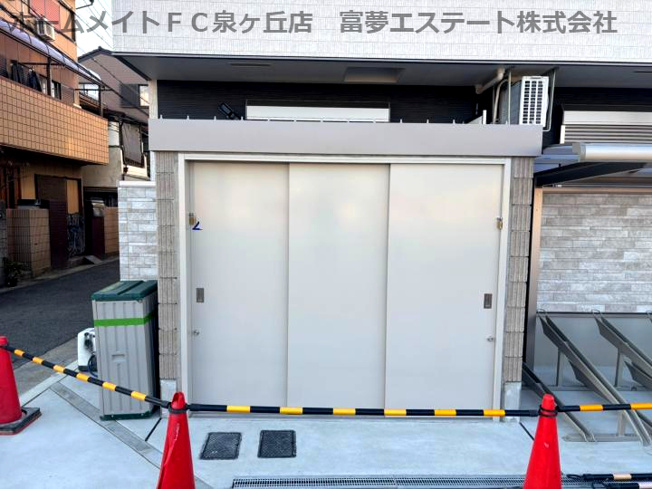【その他共用部分】 | フジパレス高石綾園