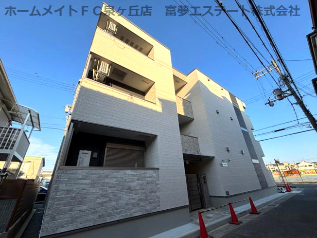 【外観】 | フジパレス高石綾園