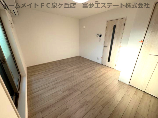 【居間・リビング】 | フジパレス高石綾園