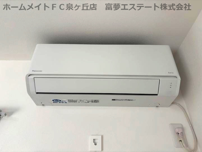 【設備】 | フジパレス高石綾園