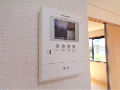 【セキュリティ】 | セジュール誠之