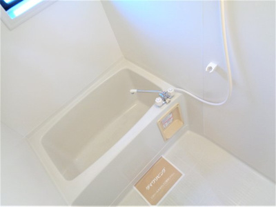 【浴室】 | セジュール誠之