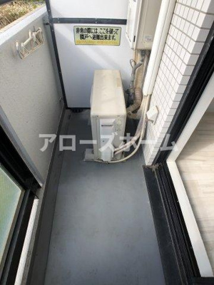 【バルコニー】 | メゾンピアYUKYU