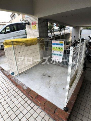 【その他】 | メゾンピアYUKYU