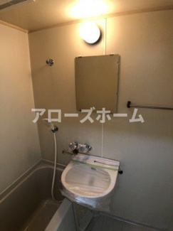【洗面所】 | メゾンピアYUKYU