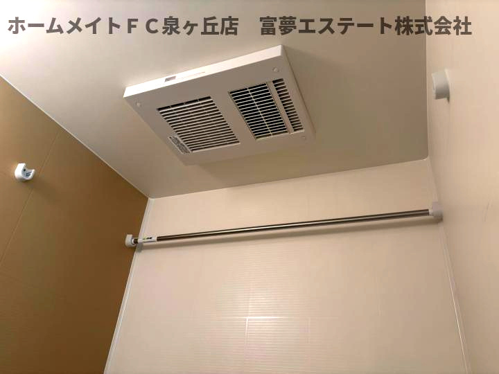 フジパレス高石綾園の設備|浴室乾燥機