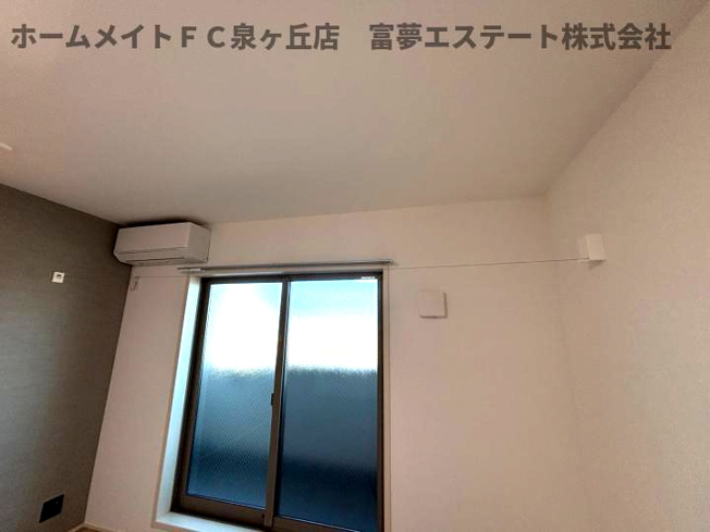 【その他】 | フジパレス高石綾園 | 室内物干し