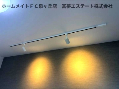【その他】 | フジパレス高石綾園 | 照明