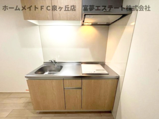 フジパレス高石綾園のキッチン