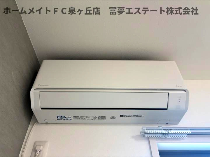 フジパレス高石綾園の設備