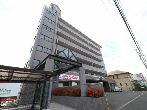 メイゾン高津屋