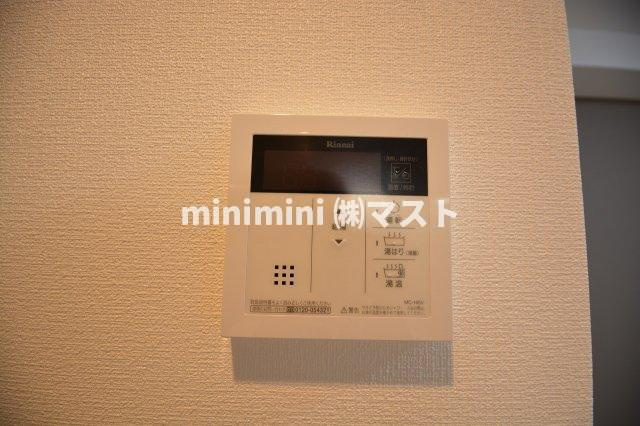 スプランディッド中之島WESTの設備