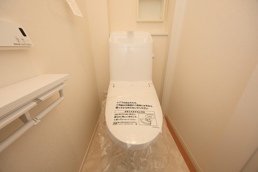 サンコート　八幡東区中畑１丁目のトイレ