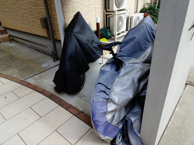 【その他共用部分】 | ハイグランド