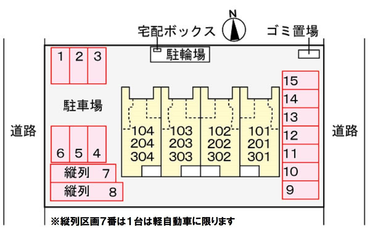 クラール　ディ　ヴェルトの駐車場